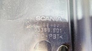 Aripa fata dr. spre spate sau stg. spre fata pentru Scania R - Img 4