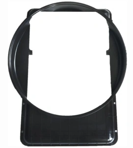 Difuzor radiator