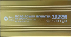 Invertor profesional 12-230V/ 1000W sinusoida pura cu telecomanda si 4m de cablu
