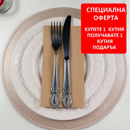 КУТИЯ Linclass салфетки с отлично качество, светлокафяви, 40×40 см, сгънати на 1/8, 864 броя