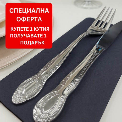 КУТИЯ Салфетки Linclass с отлично качество, черни, 40×40 см, сгънати на 1/8, 864 броя