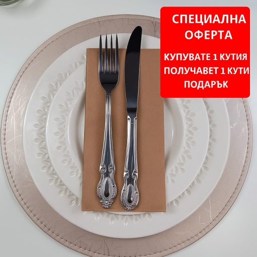 КУТИЯ Linclass салфетки с отлично качество, бронз, 40x40 см, сгънати в 1/8, 864 броя