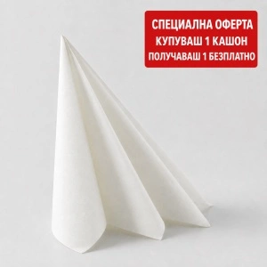 КАШОН празнични салфетки за маса Linclass-Light – White (бели) / 40 x 40 см / 1050 бр. * ПОДАРЪК