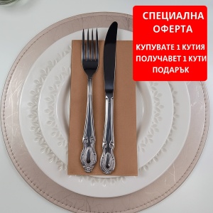 КУТИЯ Linclass салфетки с отлично качество, бронз, 40x40 см, сгънати в 1/8, 864 броя - Img 1
