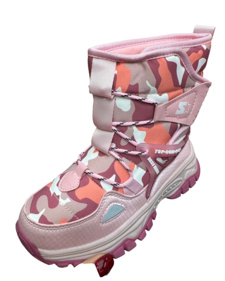 Ghete Zapada Cod:W001 Pink