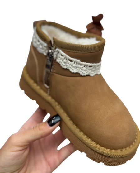Cizme Copii Cod: E-9 Brown - Img 2
