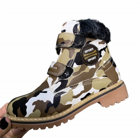 Ghete Cod: C2 Camel