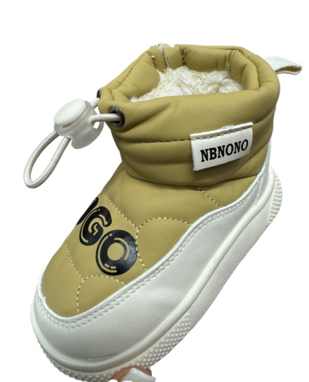 Ghete Cod:92 Beige