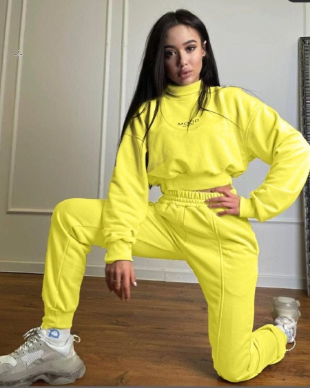 Trening Cod: 017 Yellow M