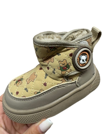 Ghete Cod:28 Beige