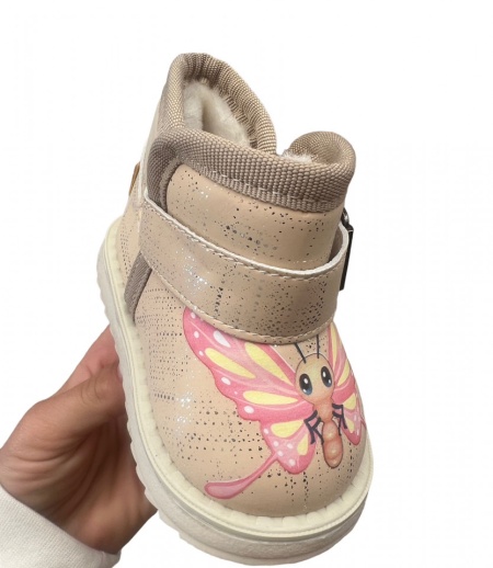 Ghete Cod: S-9 Beige - Img 2