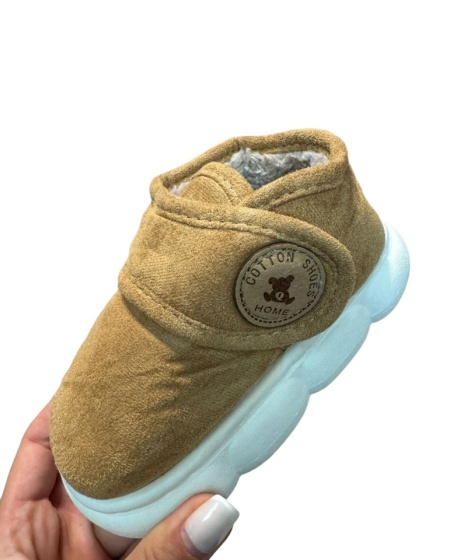 Saboti Cod: F-20 Camel