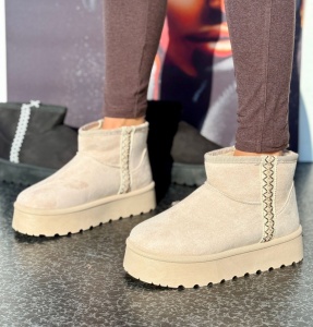 Cizme Cod: G-10 Beige
