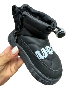 Ghete Cod:92 Black
