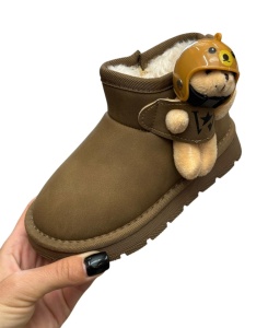 Cizme Copii Cod: E-8 Brown