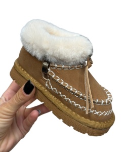 Cizme Copii Cod: E-7 Brown