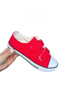 Pantofi Sport Cod: 2030Red
