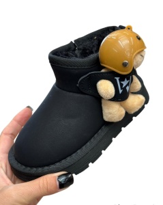 Cizme Copii Cod: E-8 Black