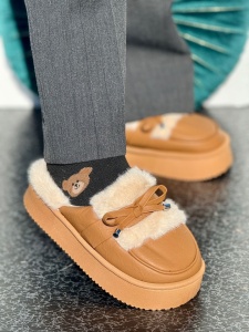 Saboti Cod: A-8179 Brown