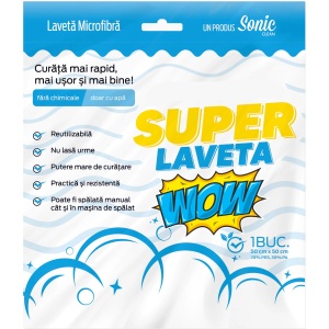 Super Lavetă Universală din Microfibră, Albă, 50x50 c