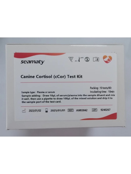 TEST CORTIZOL CANIN 10 BUC/SET (VG2 SI VI1) AW03042