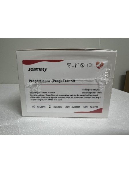 TEST PROGESTERON 10 BUC/SET (VG2 SI VI1) AW03910