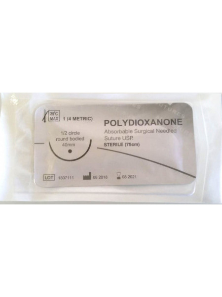 Fir polydioxanone USP 2 75 cm ac atraumatic 12 buc/cutie (monofilament)
