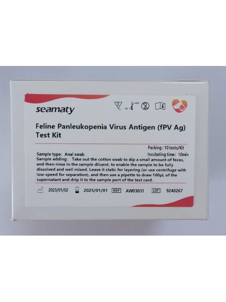 TEST PANLEUCOPENIE-ANTIGEN (FPV AG) 10 BUC/SET (VG2 SI VI1) AW03031