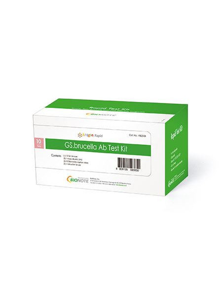 Anigen test Brucella AB X 10 teste