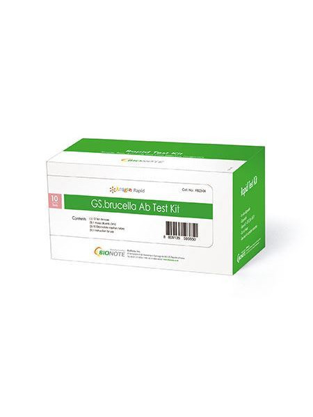 Anigen test Brucella AB X 2 teste