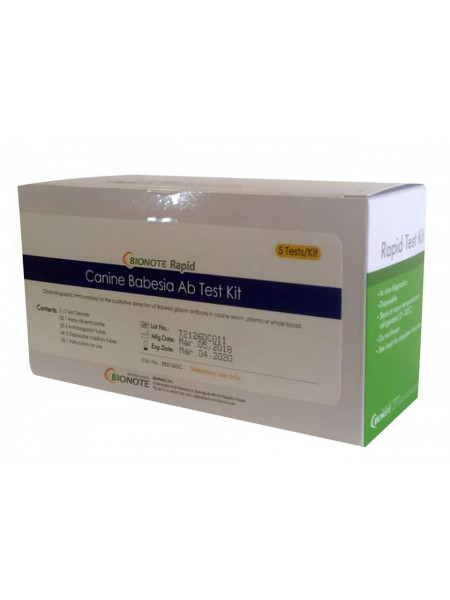 Anigen test Babesia AB X 5 teste Gibsoni