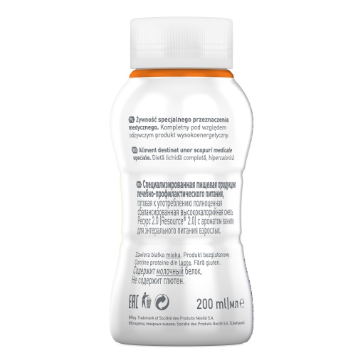 Resource 2.0 Vanilie, Hiperproteic, 4x200ml | Suport Nutritiv Nestle
