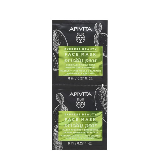 APIVITA Masca express hidratare profunda cu cactus , 2*8ml
