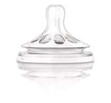 AVENT Tetina natural ultra soft x 2 buc 0+M SCF041/27