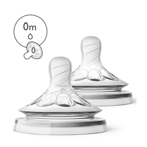 AVENT Tetina natural ultra soft x 2 buc 0+M SCF040/27