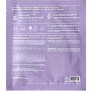 BIODANCE Rejuvenating Caviar PDRN Real Deep Mask, 34 g - Img 4