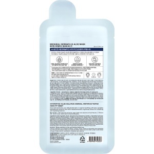 Mască de față tip pentru calmare, Dermaplus Aloe Sheet Mask, 22 ml, Mediheal - Img 4