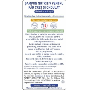 Șampon Nutritiv pentru Păr Creț și Ondulat, 200 ml, Mustela - Img 2