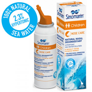 Spray decongestionant nazal Sinomarin Children, 100 ml, Gerolymatos - Img 2