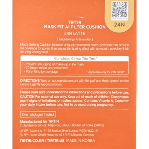 TIRTIR Mask Fit AI Filter Cushion 24N Latte, 18 g - Img 3