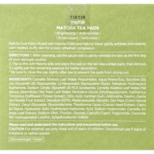 TIRTIR Matcha Tea Pads, 70 bucăți - Img 4