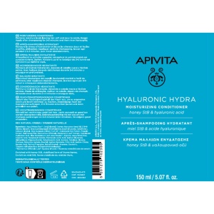 Apivita Hyaluronic Hydra Balsam pentru Hidratarea Părului, 150 ml - Img 5