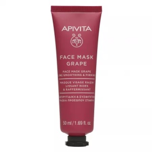 APIVITA Masca struguri actiune antirid, 50ml