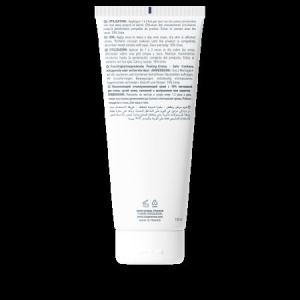 IsisPharma Urelia 10 emolient cu uree 10% pentru piele foarte uscata si cu scuame, 150 ml - Img 2