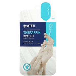 MEDIHEAL Theraffin Masca pentru maini 14ml - Img 1