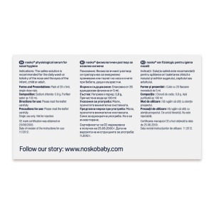 Nosko Ser Fiziologic Monodoze, 20 x 5 ml - Img 2