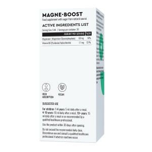 Sirop pentru copii Magne-Boost Good Routine, 150 ml, Secom - Img 2