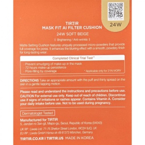 TIRTIR Mask Fit AI Filter Cushion 24W Soft Beige, 18 g - Img 3