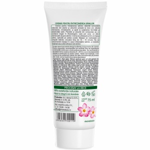 Vivanatura Cremă pentru Sâni cu Extracte Naturale, 75 ml - Img 2