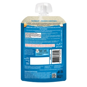 Gerber Piure de Mere și Caise, de la 6 luni, 150 g - Img 2